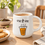 Chai Ho Jaye Mug