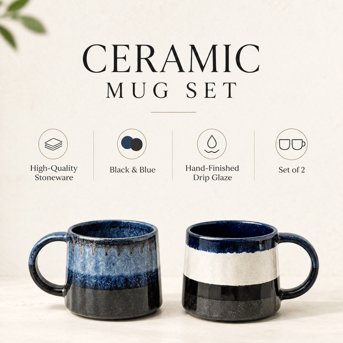Drift Mug | Set of 2